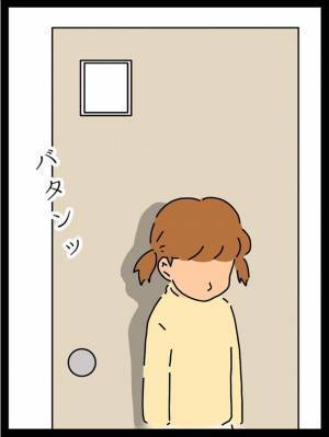 「実はね…」激しく後悔！親友に秘密を打ち明けると！？ ＜トイレを覗かれた＞