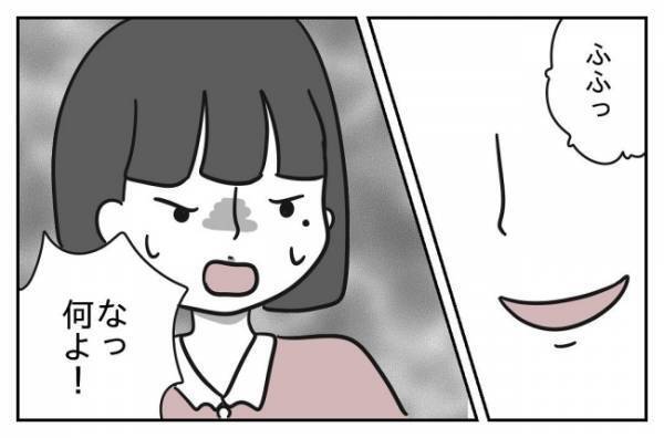 「証拠はあるんだから！」悪事をバラされた問題教師、驚きの行動に保護者激怒＜先生はモンスター＞