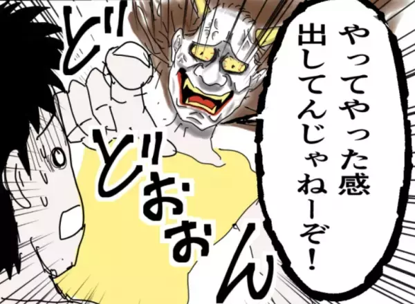 【4月 結果発表】ベビーカレンダー体験談＆マンガ投稿コンテスト＜月間グランプリ＞に輝いた作品は？