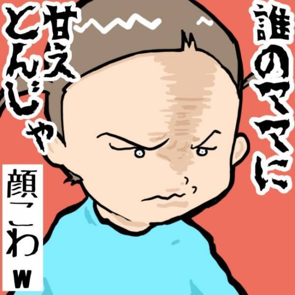 いきなり女児に抱きつかれたママ！あたふたしていると、予想外の展開が待っていて！？