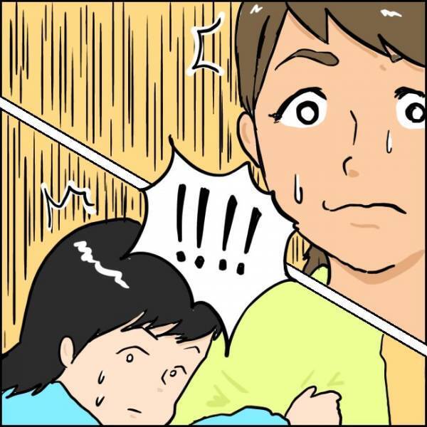 いきなり女児に抱きつかれたママ！あたふたしていると、予想外の展開が待っていて！？