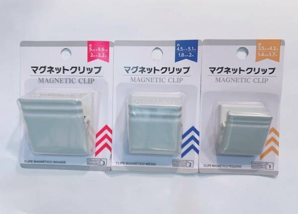 【100均】マネしたくなる！「マグネットクリップ」が浮かせる収納に大活躍！活用アイデアまとめ