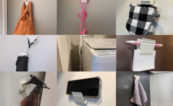 【100均】マネしたくなる！「マグネットクリップ」が浮かせる収納に大活躍！活用アイデアまとめ