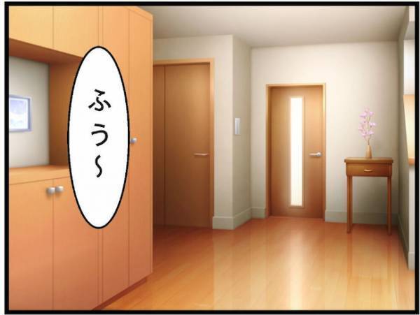 「金銭トラブルぶり！」久しぶりのショッピングにウキウキ…と思ったら＜400万円浪費した夫＞