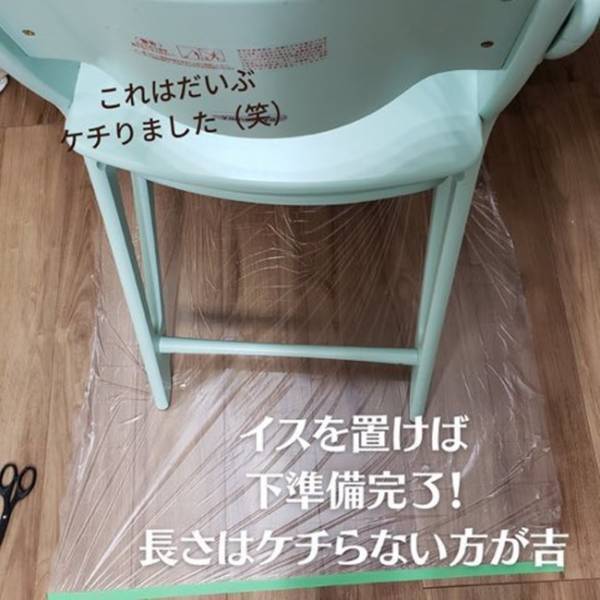 【100均】考えた人天才！「今までの苦労は何…？」育児汚れにまさかのアイテムが大活躍！