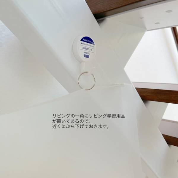 【100均】考えた人天才！「今までの苦労は何…？」育児汚れにまさかのアイテムが大活躍！