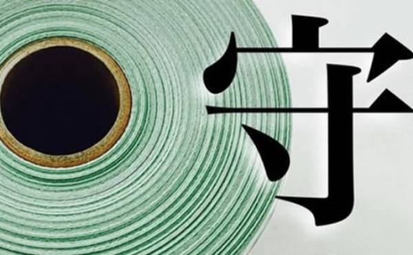 【100均】考えた人天才！「今までの苦労は何…？」育児汚れにまさかのアイテムが大活躍！