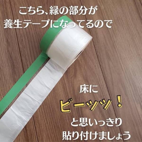 【100均】考えた人天才！「今までの苦労は何…？」育児汚れにまさかのアイテムが大活躍！