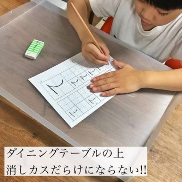【100均】考えた人天才！「今までの苦労は何…？」育児汚れにまさかのアイテムが大活躍！
