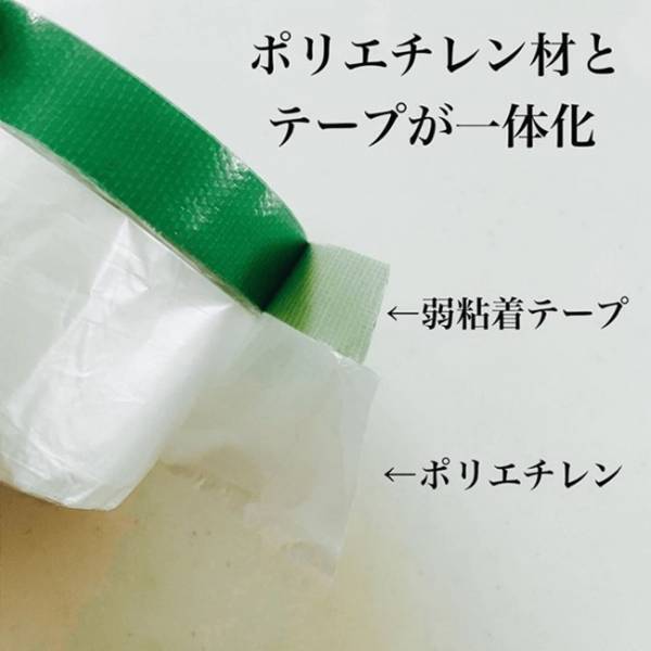 【100均】考えた人天才！「今までの苦労は何…？」育児汚れにまさかのアイテムが大活躍！