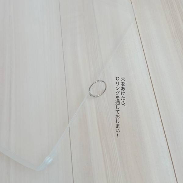 【100均】考えた人天才！「今までの苦労は何…？」育児汚れにまさかのアイテムが大活躍！