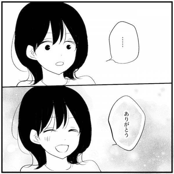 妻を見下していた夫「俺が作るわ」え！妻の仕事姿を見てまさかの発言！ ＜離婚危機＞