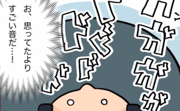 「ドガガガガ」思ってたよりスゴイ！でもよく聞くと？＜卵巣嚢腫手術＞