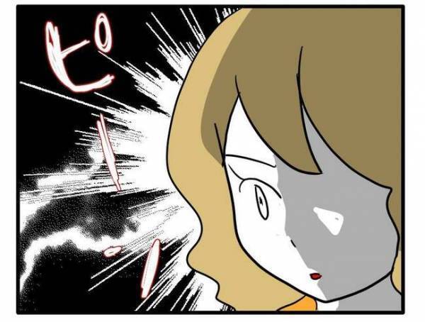 「また無くなってる…」ママ友と遊んだあと、カバンの中の物が無くなり始めまさかの＜泥棒はママ友＞