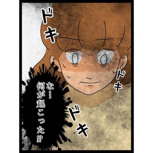 「何が起こった！？」夫の発言で義母が逆ギレしてまさかの！？＜義母の猫が招いたトラブル＞