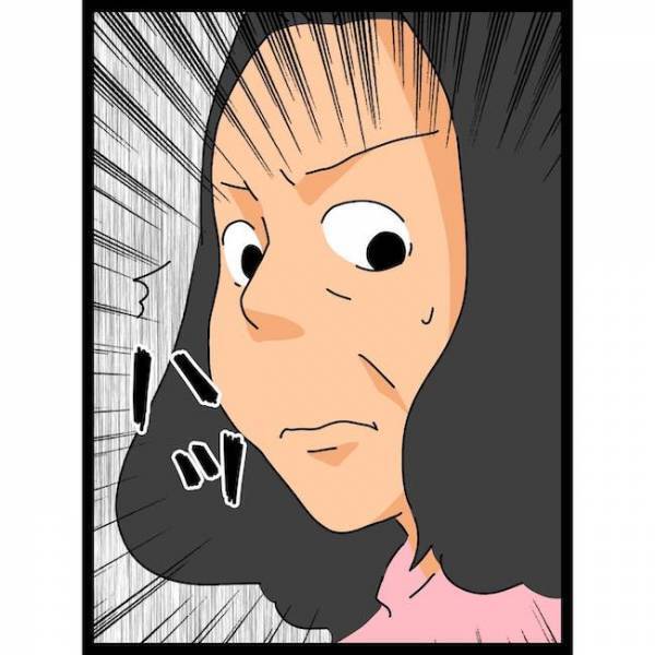 「何が起こった！？」夫の発言で義母が逆ギレしてまさかの！？＜義母の猫が招いたトラブル＞