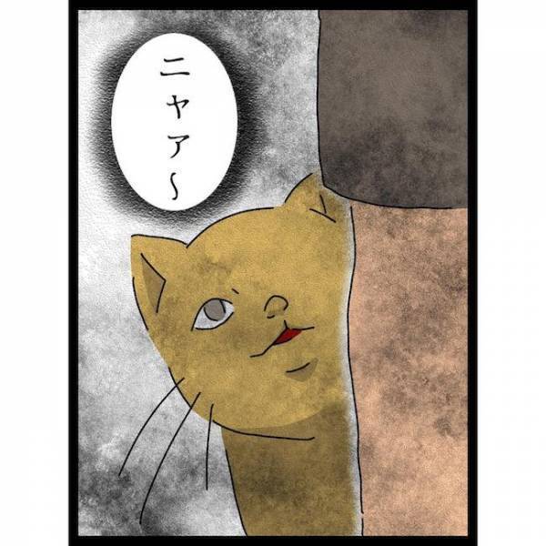 「何が起こった！？」夫の発言で義母が逆ギレしてまさかの！？＜義母の猫が招いたトラブル＞