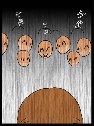 「やめて！あっち行ってよ！」同級生にトイレを勝手に覗かれて！？＜トイレを覗かれた＞