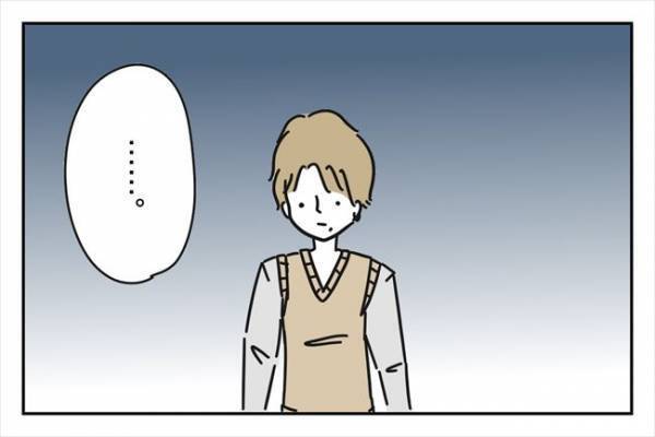 「嘘つかないで！」ほかの女性の胸を触った彼氏VS彼女→苦しすぎる言い分とは？＜浮気する彼氏＞