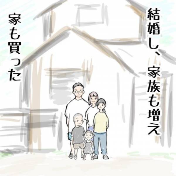 沢山の人からいただくお祝いに感謝の気持ちでいっぱいになって＜お金じゃないけどお金なんじゃない？＞