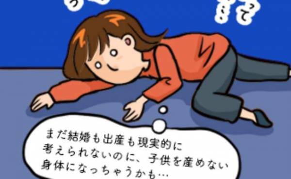 「出産できない体になったら…」不安の沼にはまりかけたとき…希望となったのは＜卵巣嚢腫手術＞