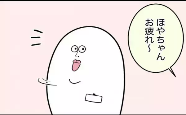 「また来てるね」私だけに執着する不気味な男性客。バイト先でも心配されて＜怪しいお客さま＞