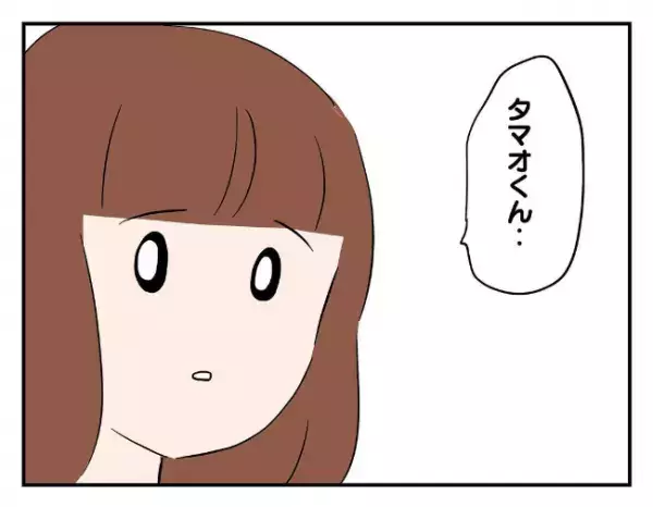 「証拠あるの？」嘘を重ねる息子の友だちを問い詰めると、まさかの逆ギレ！？＜友だちを出禁＞