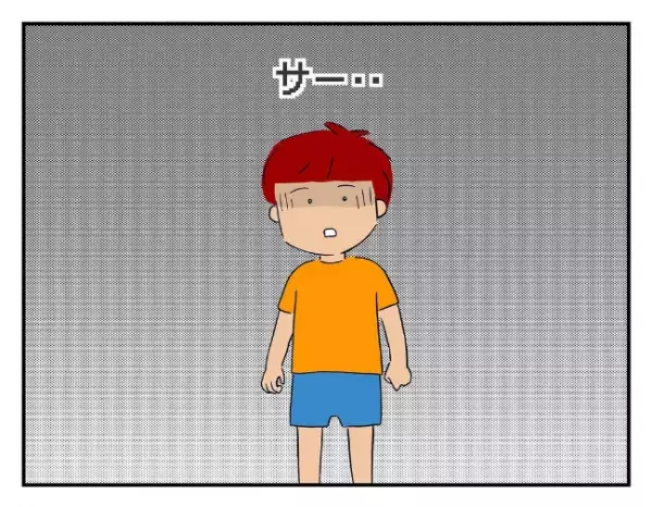 「証拠あるの？」嘘を重ねる息子の友だちを問い詰めると、まさかの逆ギレ！？＜友だちを出禁＞