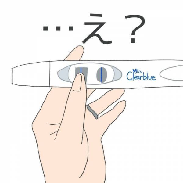 「妊娠おめでとうございます」医師から告げられると、うれしさで涙が溢れて＜コロナ禍の無痛分娩出産＞