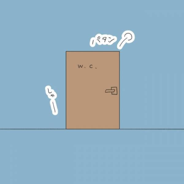 「妊娠おめでとうございます」医師から告げられると、うれしさで涙が溢れて＜コロナ禍の無痛分娩出産＞