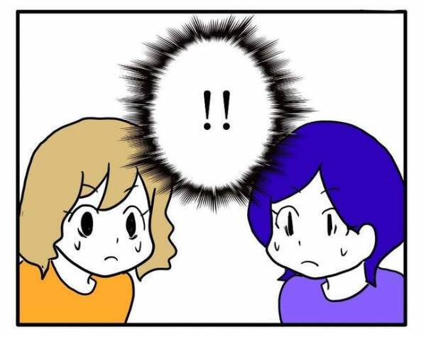 「警察に行く」ママ友に大切なものを盗まれたママが怒りの行動に！するとママ友が＜泥棒はママ友＞