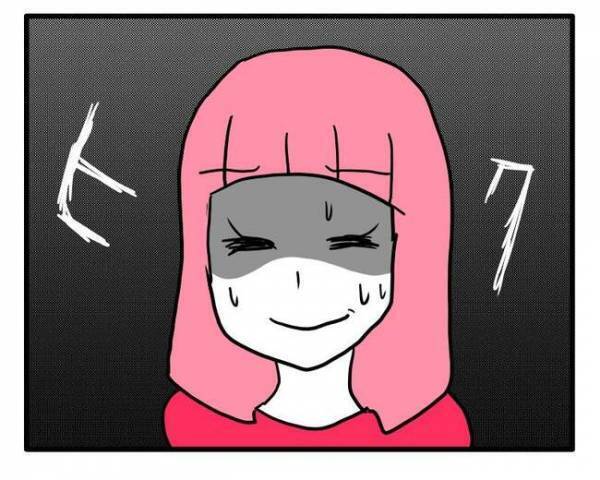 「警察に行く」ママ友に大切なものを盗まれたママが怒りの行動に！するとママ友が＜泥棒はママ友＞