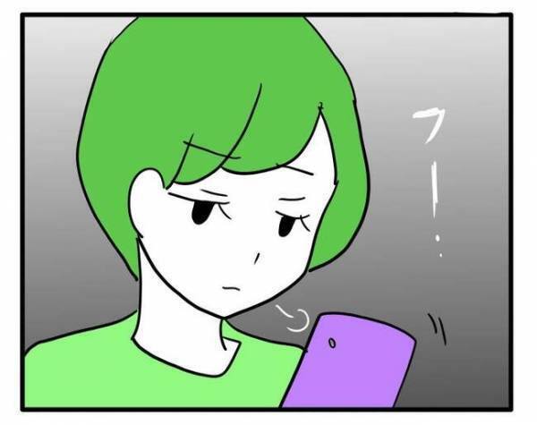 「警察に行く」ママ友に大切なものを盗まれたママが怒りの行動に！するとママ友が＜泥棒はママ友＞