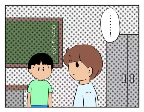 「僕の将来の夢は…」おもちゃを盗んだ息子の友人が、卒業式で語った夢はまさかの…＜友だちを出禁＞