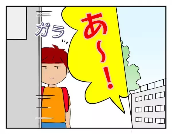 「僕の将来の夢は…」おもちゃを盗んだ息子の友人が、卒業式で語った夢はまさかの…＜友だちを出禁＞