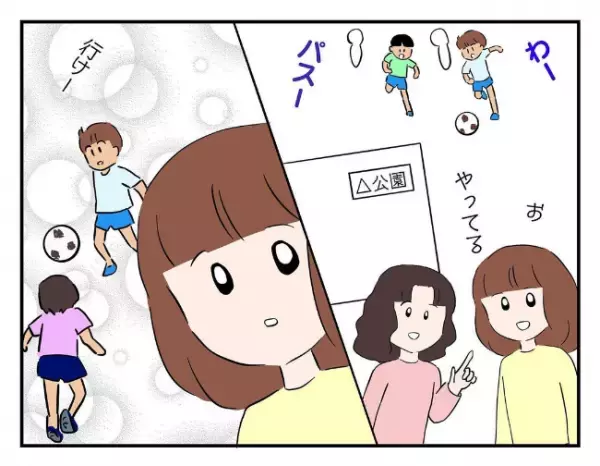 「僕の将来の夢は…」おもちゃを盗んだ息子の友人が、卒業式で語った夢はまさかの…＜友だちを出禁＞