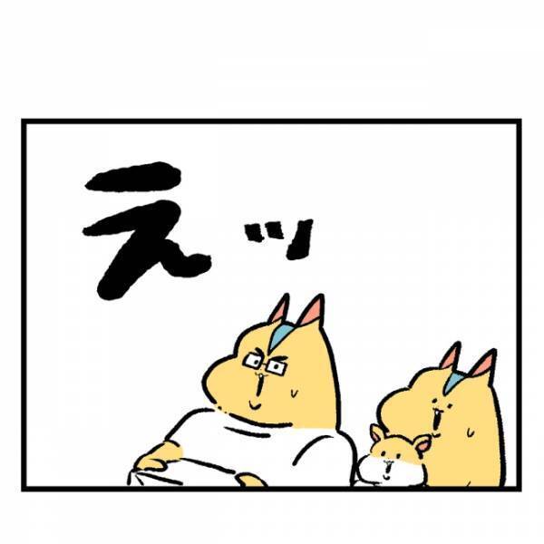 「迷惑だ！」引越しの挨拶でキレる隣人。非常識だと指摘されたのはまさかの！？＜隣人はストーカー＞