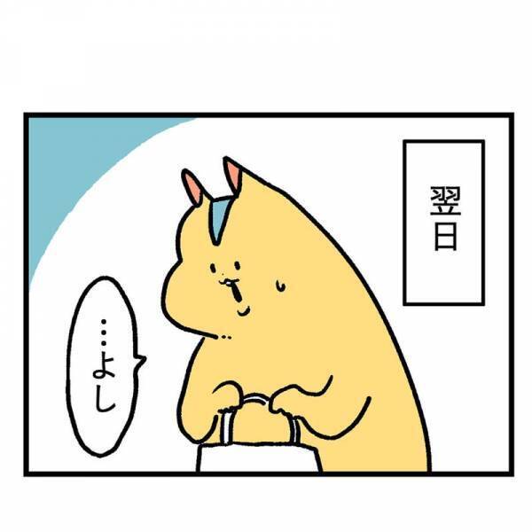 「非常識だ！帰れ！！」ガチキレの隣人に、大人の対応で謝罪する夫。その結果は？＜隣人はストーカー＞