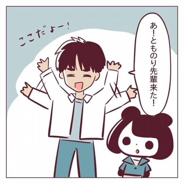 「あ…ダメだ」忘れようとしていた気持ちが再び湧き上がってきたワケ #非モテ女子ヒロインになる 45