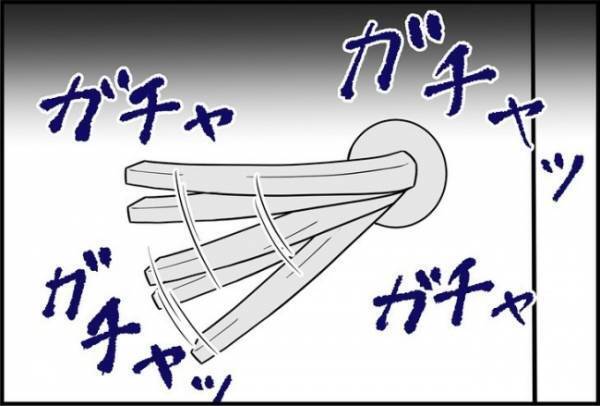 「違う、店長じゃない…」密室でドアを無理やり開けられそうになって！？＜怪しいお客さま＞