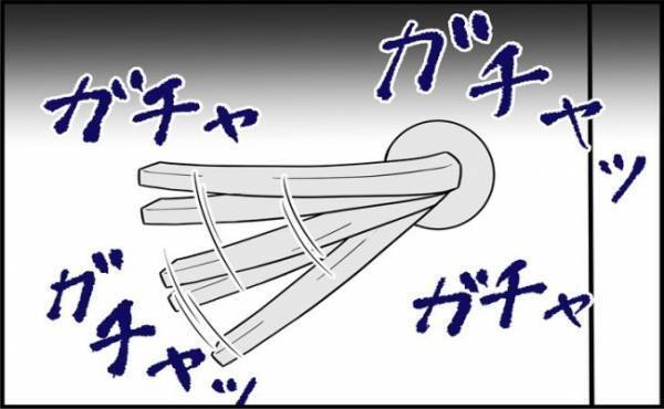 「違う、店長じゃない…」密室でドアを無理やり開けられそうになって！？＜怪しいお客さま＞
