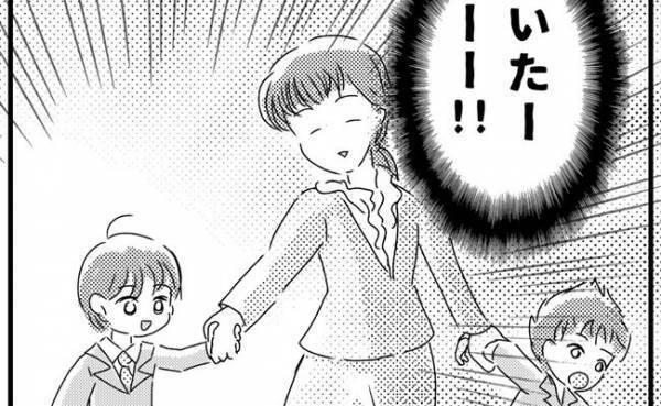 「うちの子、補助の先生つくの！？」なぜ…？入学式で先生に手を引かれる息子＜支援級に移籍するまで＞