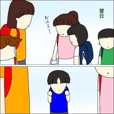 「いるんだろ！開けろ！」玄関で怒号をあげる男の子。私の家に来た目的とは… ＜子どもトラブル＞