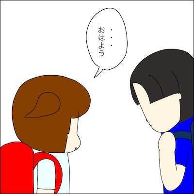 「いるんだろ！開けろ！」玄関で怒号をあげる男の子。私の家に来た目的とは… ＜子どもトラブル＞