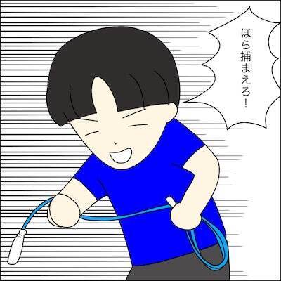 「本当は遊びたくなかった」祖母に怒られた男の子は、反動で攻撃してくるようになり＜子どもトラブル＞