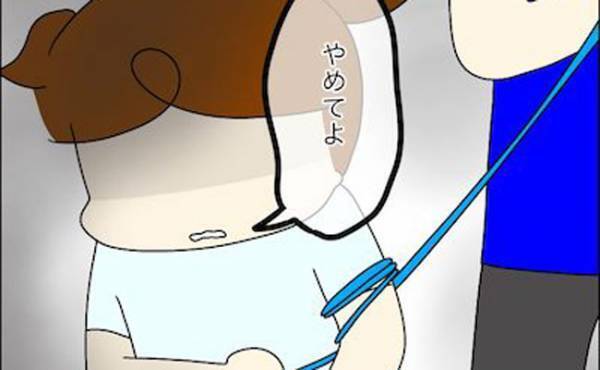 「本当は遊びたくなかった」祖母に怒られた男の子は、反動で攻撃してくるようになり＜子どもトラブル＞