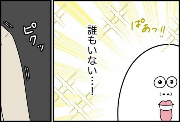「…ねぇ」ぞわぁぁぁ。背後に立っていた人物を見て震撼！＜怪しいお客さま＞