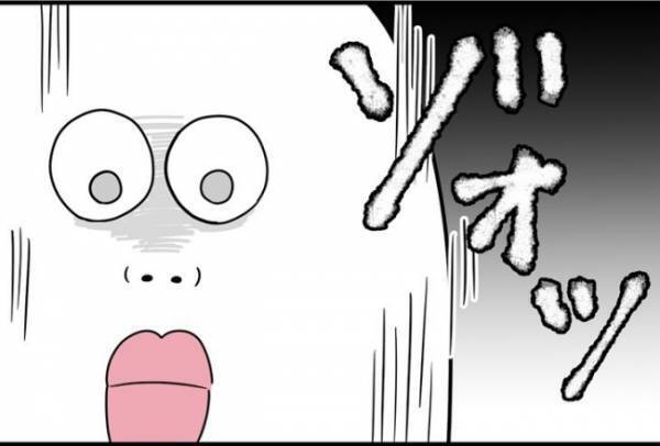 「…ねぇ」ぞわぁぁぁ。背後に立っていた人物を見て震撼！＜怪しいお客さま＞