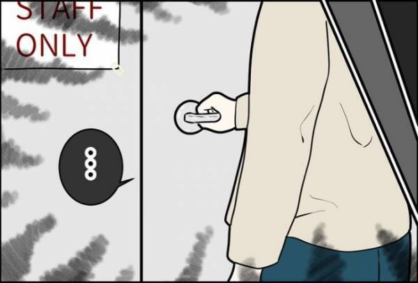 「…ねぇ」ぞわぁぁぁ。背後に立っていた人物を見て震撼！＜怪しいお客さま＞