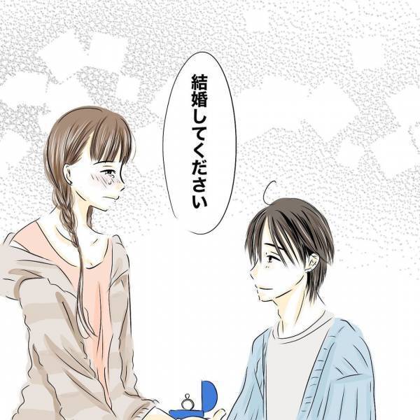 「信じられない」妊娠中に発覚した夫の借金。ウソを重ねる夫に妻が出した決断とは＜レス夫婦危機＞